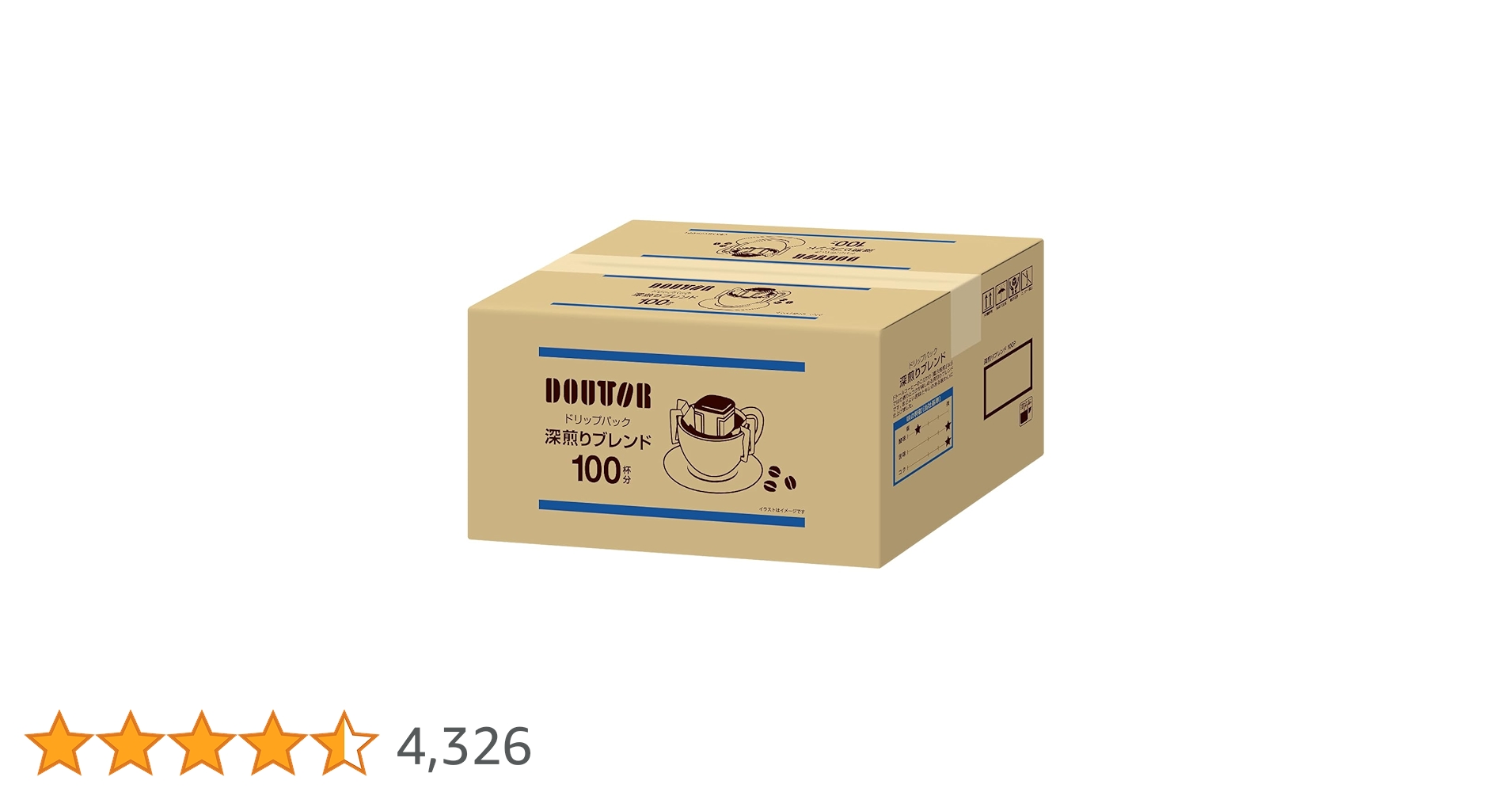 ドトール ドリップコーヒー100枚分×3種類 楽天市場】＜4種から組合せ可＞ドトールコーヒー ドリップパック